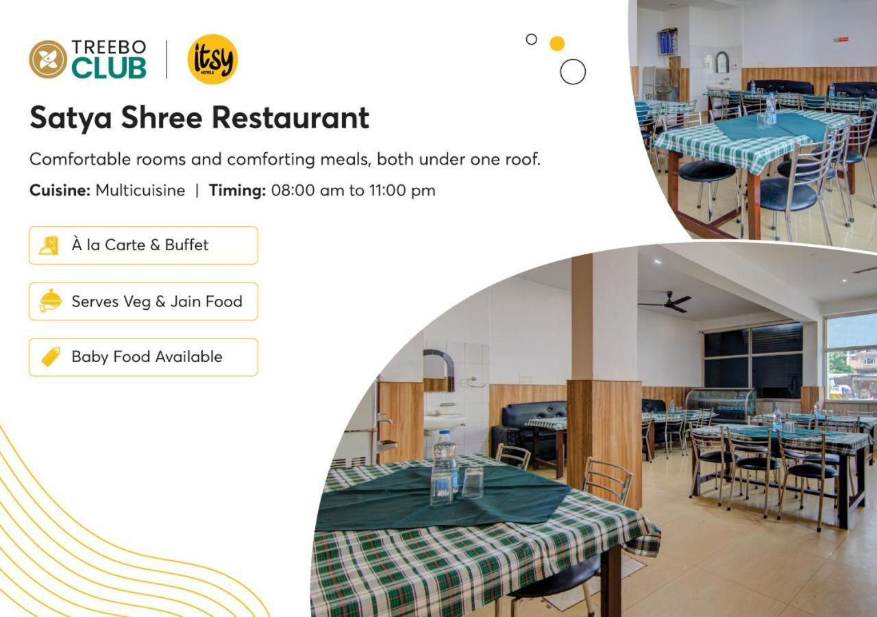 Itsy Hotels Satya Shree Katra (Jammu and Kashmir) Exterior foto